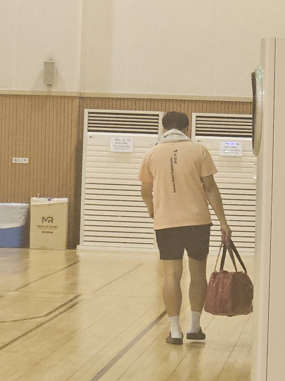 오늘도 수고했어